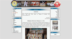 Desktop Screenshot of jujitsu.brzozow.pl