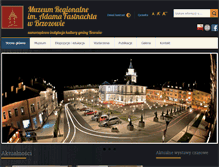 Tablet Screenshot of muzeum.brzozow.pl